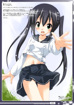 Page 4 of Sailor Aznyaso