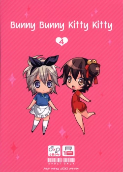 Page 38 of Usa Usa Nyan Nyan 4