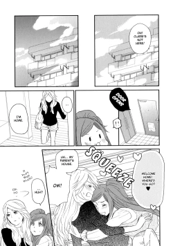 Page 109 of Sweet Guilty Love Bites