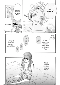 Page 29 of Sweet Guilty Love Bites