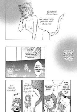 Page 30 of Sweet Guilty Love Bites