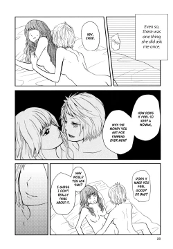 Page 32 of Sweet Guilty Love Bites