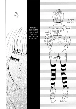 Page 42 of Sweet Guilty Love Bites