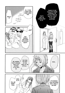 Page 46 of Sweet Guilty Love Bites