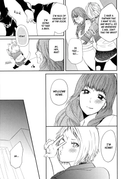 Page 49 of Sweet Guilty Love Bites