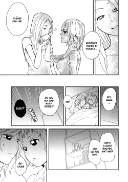 Page 73 of Sweet Guilty Love Bites