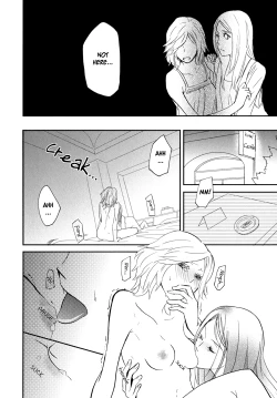 Page 84 of Sweet Guilty Love Bites