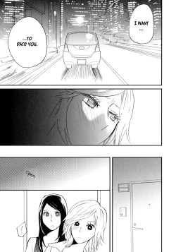 Page 89 of Sweet Guilty Love Bites