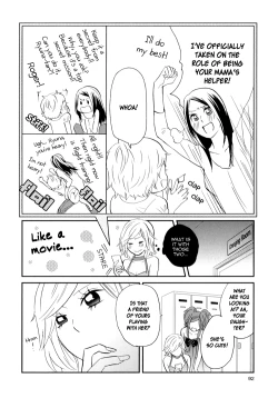 Page 96 of Sweet Guilty Love Bites