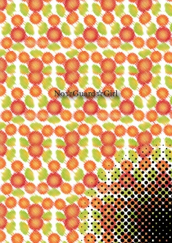 Page 49 of No Guard Girl vol.2