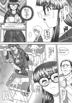 Page 28 of Phallic Girls 3