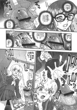 Page 34 of Phallic Girls 3