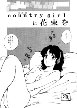 Page 52 of Neuroleptica