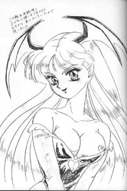 Page 3 of Lunch Time 2