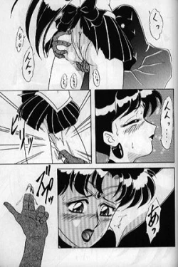 Page 47 of Lunch Time 2