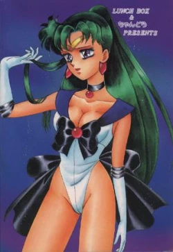 Page 69 of Lunch Time 2