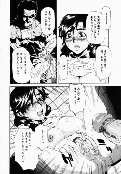 Page 176 of ANGEL Club 2003-01