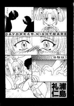 Page 45 of Ruri Ruri de Ikou! ReNadesico de Ikou Plus 1