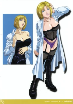 Page 35 of Bible Black Box Set