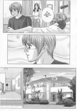 Page 12 of Tohru Nishimaki, Scarlet Desire Chp. 1