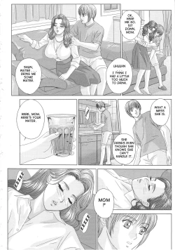 Page 12 of Tohru Nishimaki, Scarlet Desire Chp. 2