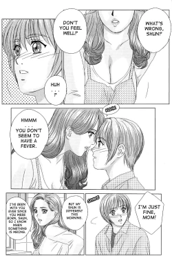 Page 2 of Tohru Nishimaki, Scarlet Desire Chp. 2