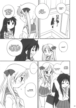 Page 8 of Caprice Star