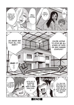 Page 26 of Hakase no Renai Kaizouron | A Professors Theory on Love and Sex Reassignment Surgery