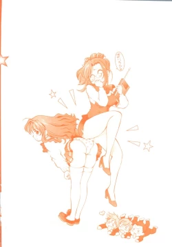 Page 167 of Sensei ni Omakase