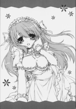 Page 16 of Asahina Mikuru no Bunkasai