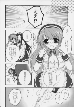 Page 7 of Asahina Mikuru no Bunkasai