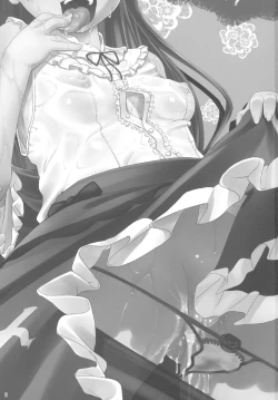 Page 3 of Ore no Kuroneko ga Konna ni Iyarashii Wake ga nai