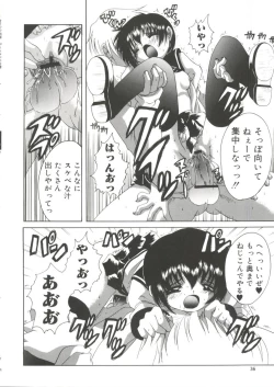 Page 35 of Moe Chara Zensho Vol. 1