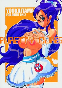 (C66) [Youkai Tamanokoshi (CHIRO)] Puretty Cures (Futari wa Precure) [English] [DesuDesu]