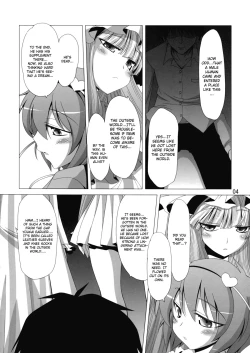 Page 5 of A Book Where Patchouli and Satori Look Down On You With Disgust