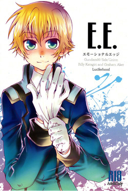 Download E. E. Emotional Edge