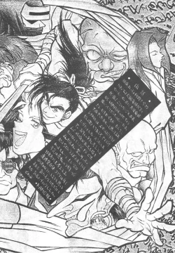 Page 23 of Vampire Getsurin