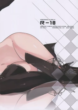 Page 18 of Leather face