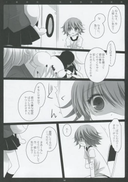 Page 41 of PINK PRISONER