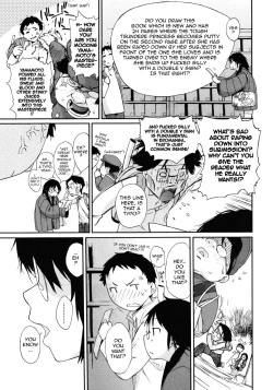 Page 5 of Wotako-san | Miss Wotako