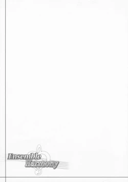 Page 27 of Ensemble Harmony