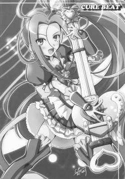 Page 28 of Ensemble Harmony