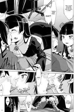 Page 11 of Ore no Kuroneko ga Konna ni Iyarashii Wake ga nai