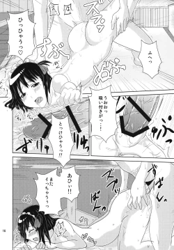 Page 15 of Soremachi!