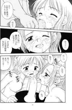 Page 46 of Brandnew Heavy Tie