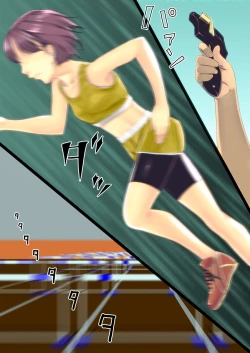 Page 2 of Kagome Kagome