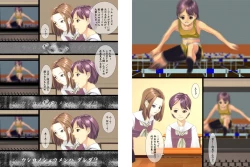 Page 35 of Kagome Kagome