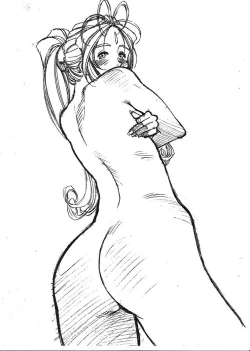 Page 9 of Aan Megami-sama Vol.20