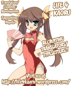 Page 19 of China's Reality