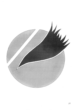 Page 25 of Ese Naderaa